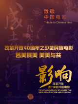 大香焦久久